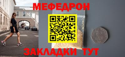 ПСИЛОЦИБИНОВЫЕ ГРИБЫ Абакан