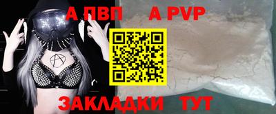 ПСИЛОЦИБИНОВЫЕ ГРИБЫ Абакан