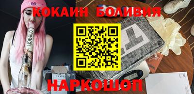 синтетический гашиш Азнакаево