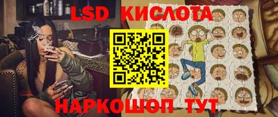синтетический гашиш Азнакаево