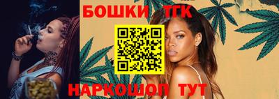 ПСИЛОЦИБИНОВЫЕ ГРИБЫ Абакан