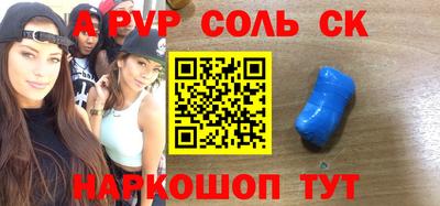 ПСИЛОЦИБИНОВЫЕ ГРИБЫ Абакан