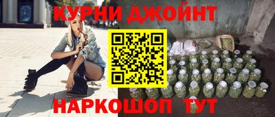 ПСИЛОЦИБИНОВЫЕ ГРИБЫ Абакан
