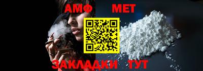 ПСИЛОЦИБИНОВЫЕ ГРИБЫ Абакан