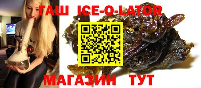 ПСИЛОЦИБИНОВЫЕ ГРИБЫ Абакан