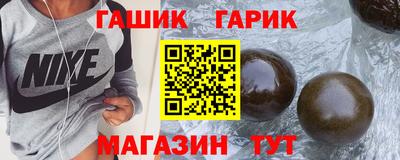 ПСИЛОЦИБИНОВЫЕ ГРИБЫ Абакан