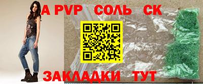 ПСИЛОЦИБИНОВЫЕ ГРИБЫ Абакан