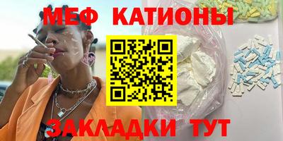 мдпв Абинск